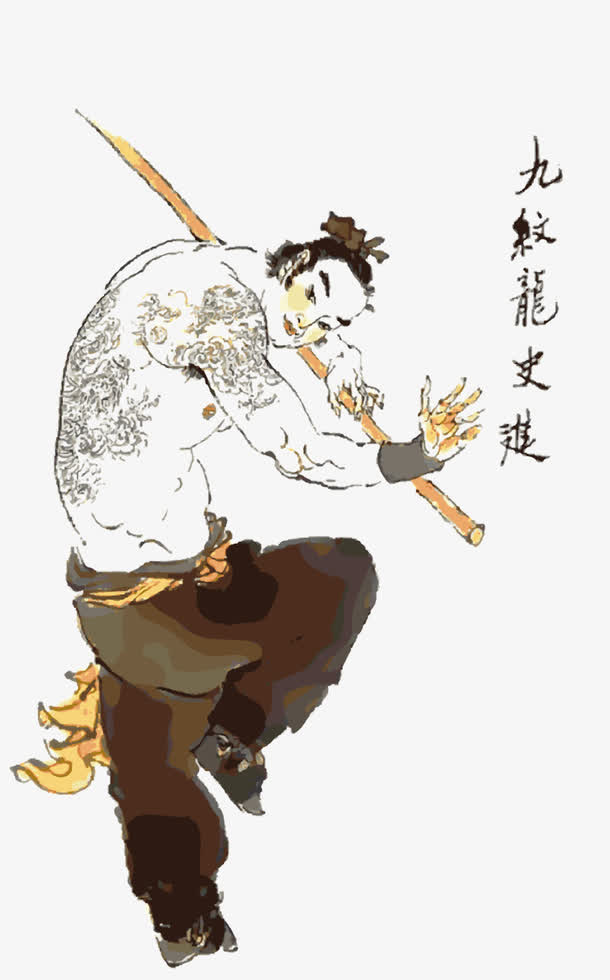 动态简笔水墨画免抠