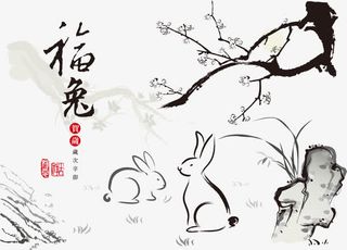 矢量水墨画免抠