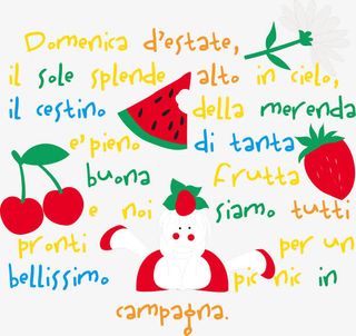 手绘矢量西瓜免抠