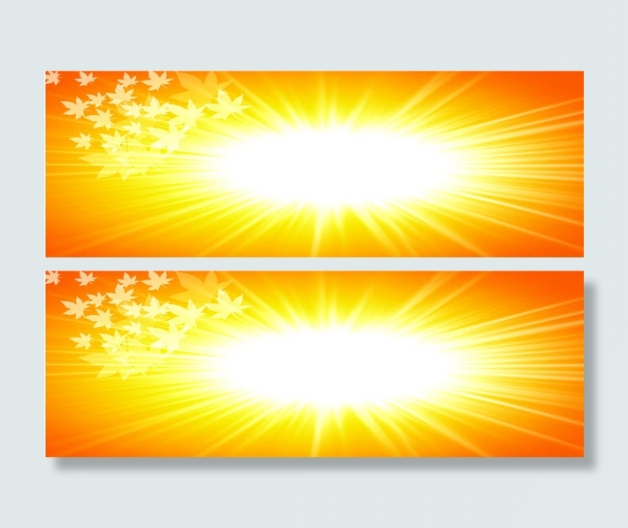 闪闪发光宣传海报免抠