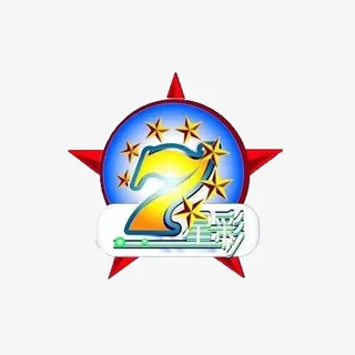 七彩星五角星标志免抠