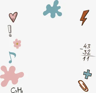 手绘卡通装饰边框免抠 手绘卡通装饰边框免抠