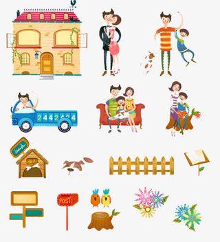 手绘房子人物花卉元素免抠