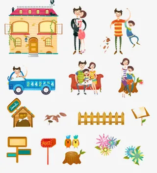 手绘房子人物花卉元素免抠