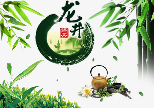 西湖龙井banner