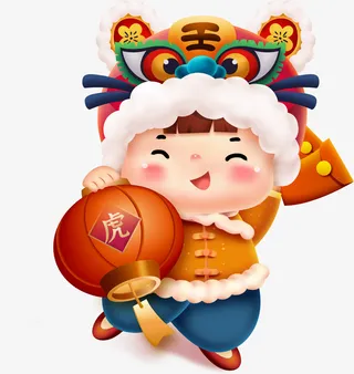 老虎帽小孩手持灯笼免抠