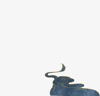 新中式 中式 素材 云朵 金线 环绕免抠