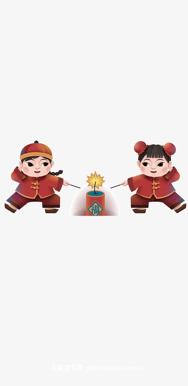 新年新春春节元素素材福娃放鞭炮免抠