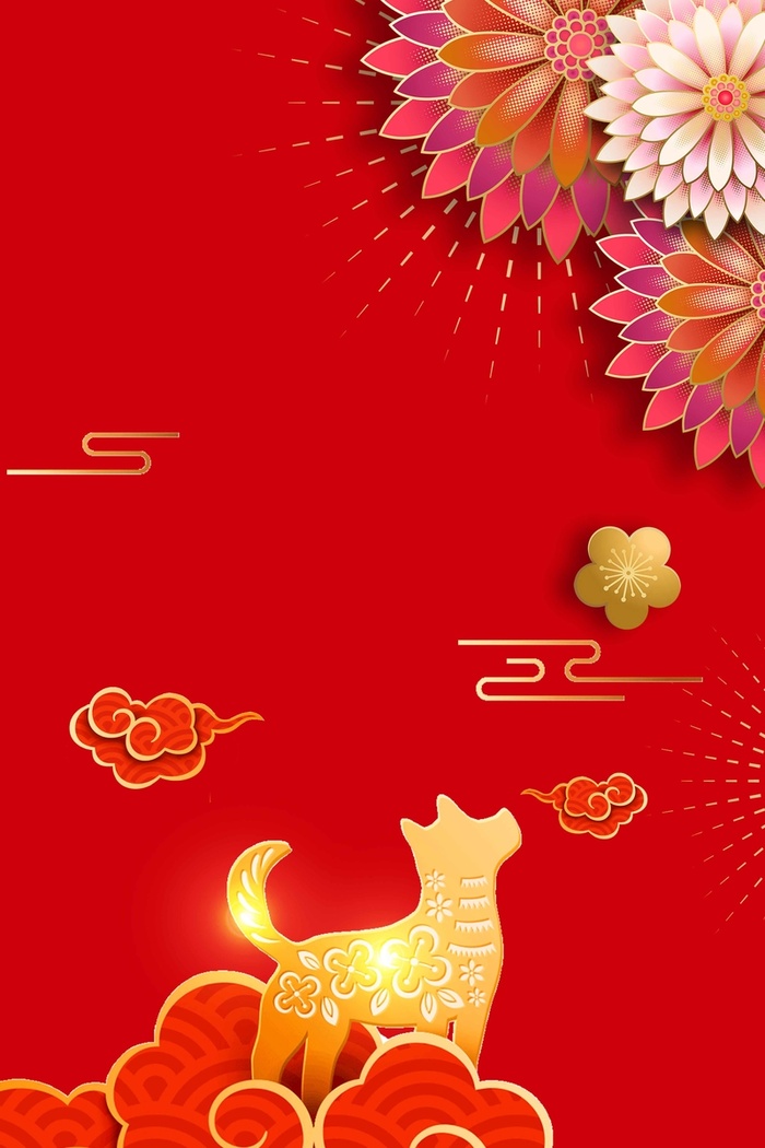 新年春节红色3D立体新式简约背景高清
