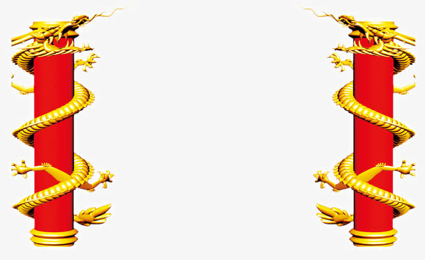 金龙环红柱免抠