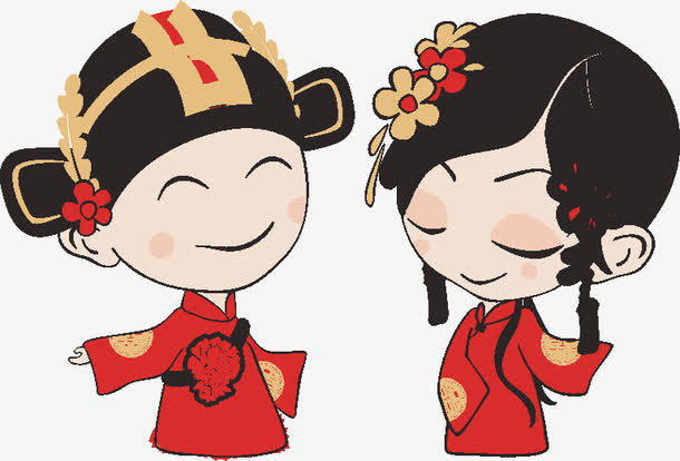 中式婚礼卡通小人免费下载图片免抠