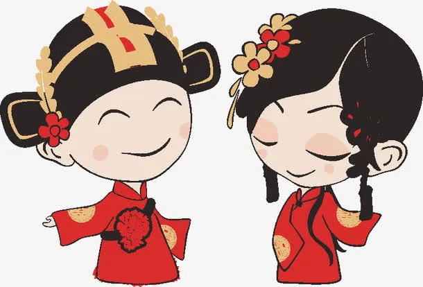 中式婚礼卡通小人免费下载图片免抠