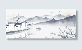 山水花草房屋图免抠