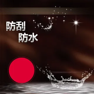 棕色渐变防水手表PSD分层主图背景素材高清