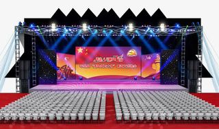活动庆典舞台免抠