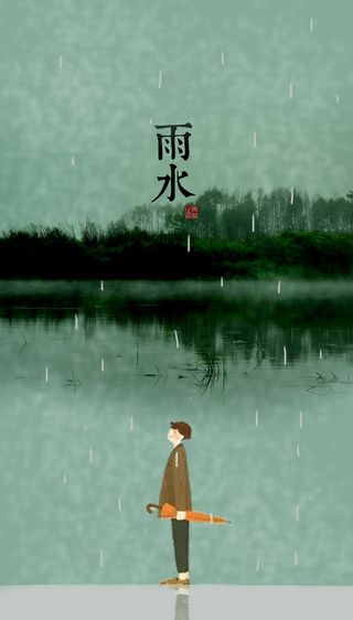 春天雨水节气平面广告背景高清