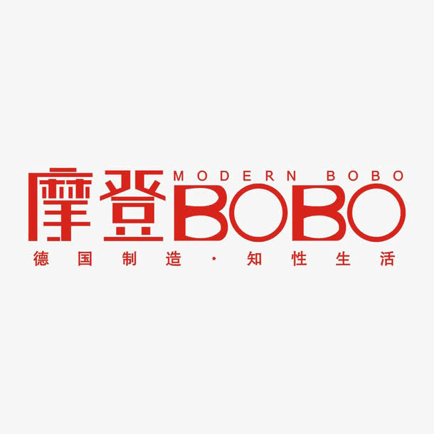 摩登bobo标识免抠