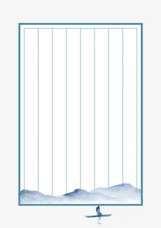 精美古风信笺素材免抠