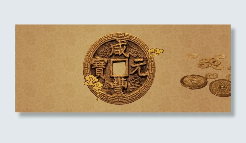 中国风复古铜钱投资背景素材高清