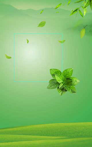清明节绿色海报背景高清