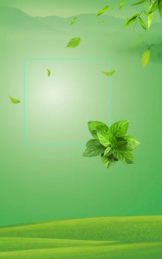 清明节绿色海报背景高清