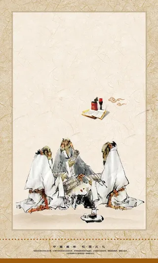 古朴学校展板背景高清