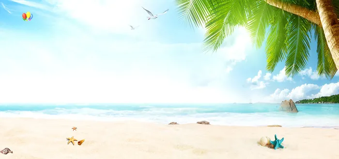沙滩海滩椰子树海边高清