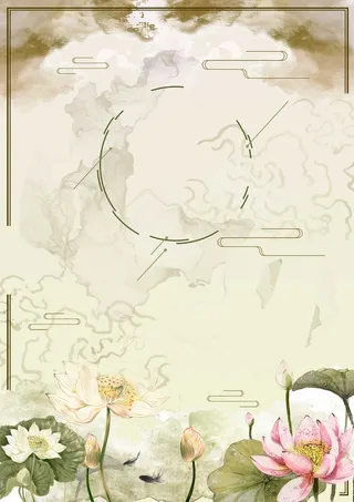 中国风荷塘月色荷花背景高清