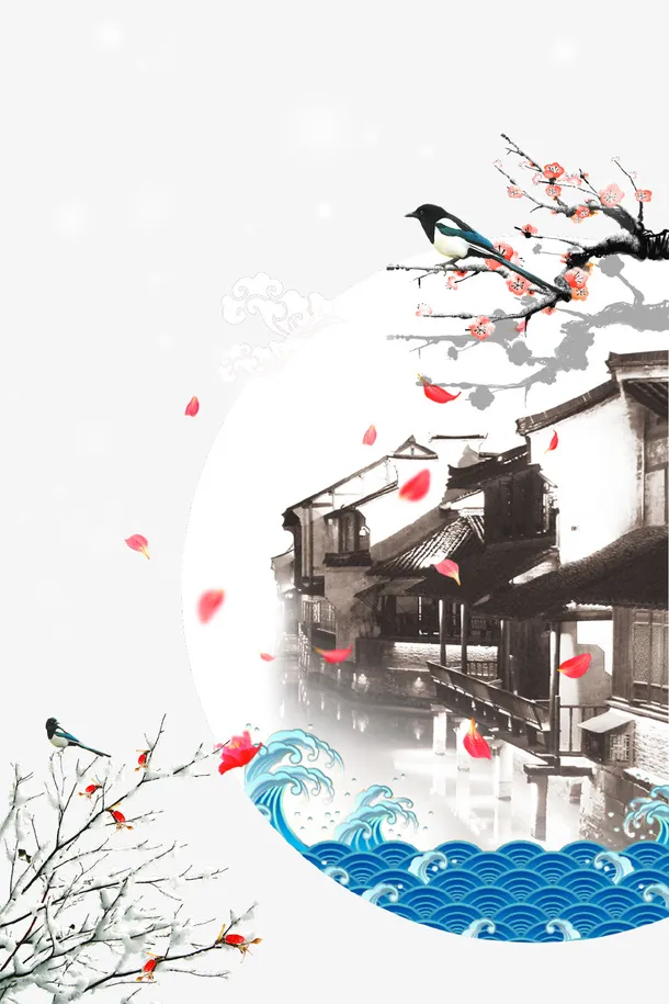 清新文艺水墨房屋花瓣插画免抠