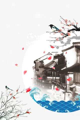 清新文艺水墨房屋花瓣插画免抠