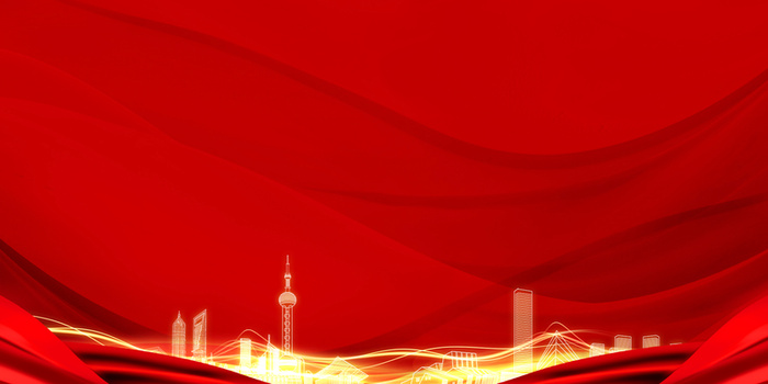 背景 展板 舞台背景高清