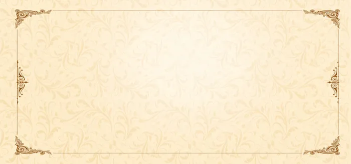 黄色古典花纹底纹banner高清