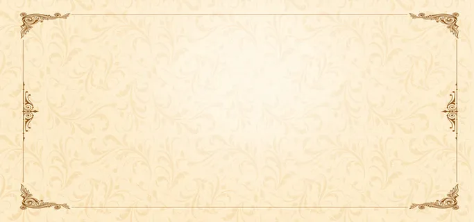 黄色古典花纹底纹banner高清 黄色古典花纹底纹banner高清