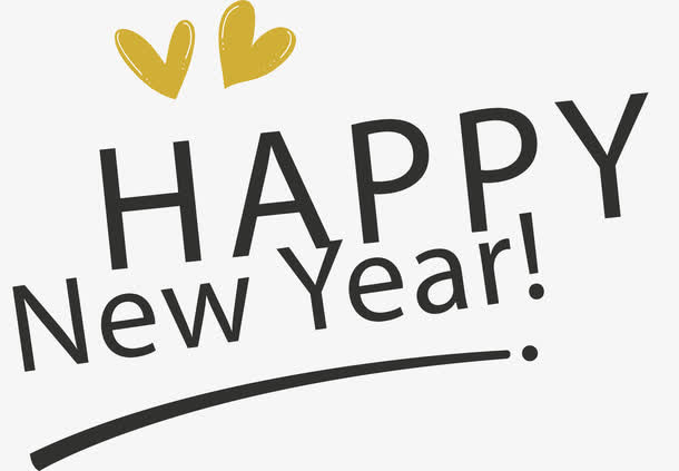 新年快乐英文免抠