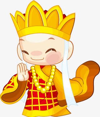 西游记人物免抠
