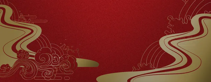 简约新年快乐红色banner高清