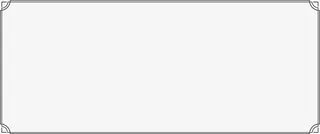 简易边框底框免抠