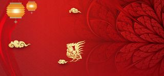 红色传统中国风纹理年会海报背景高清