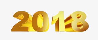 金色艺术字免抠图免抠