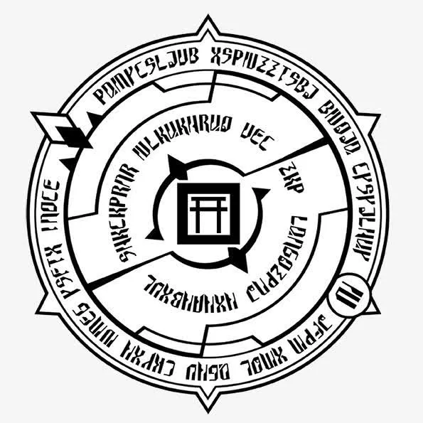 六角玄幻魔法召唤阵免抠