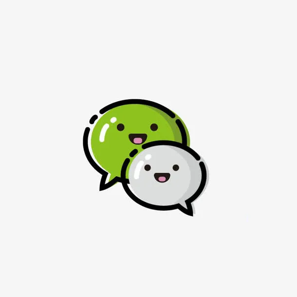 可爱微信图标免抠