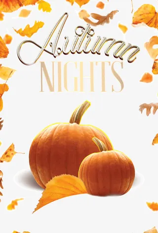 万圣节派对海报免抠