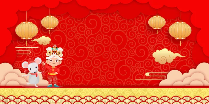 红色喜庆海报背景图高清卡通手绘背景