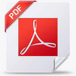 pdf文件图标免抠