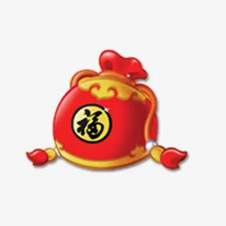 元旦节送礼免抠