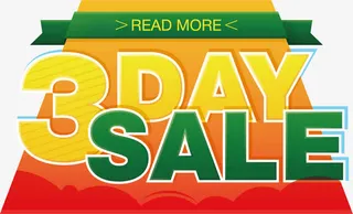 促销打折条幅设计矢量素材免抠