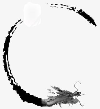 简洁中国龙免抠