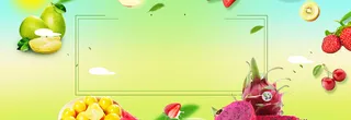 水果大促销渐变几何绿色背景高清