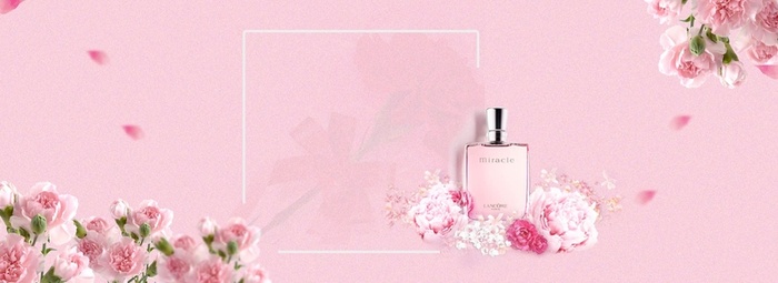 淘宝情人节化妆品背景高清
