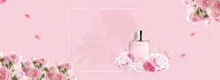 淘宝情人节化妆品背景高清